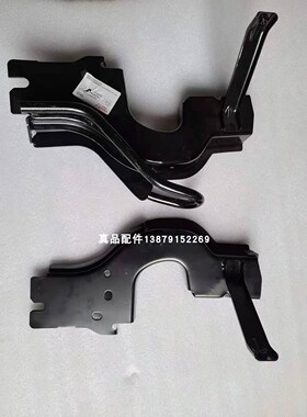 江西五十铃DMAX 铃拓 瑞迈 S 皮卡车 后保险杠后杠安装支架拖车钩