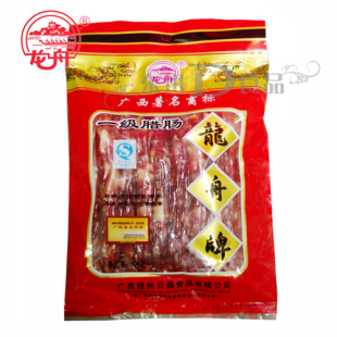 百年品牌梧州龙舟牌一级腊肠400g广式 包邮 香肠腊肉腊味 满3袋 特价