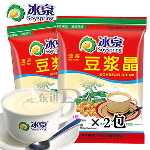 梧州冰泉速溶豆浆晶豆浆粉好喝