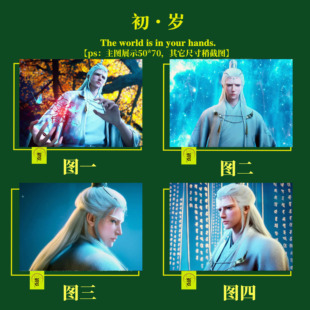 DIY数字油画沧元图庄生环保丙烯颜料手绘减压简单填色背景创意礼