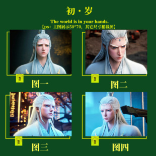 DIY数字油画沧元图庄生环保丙烯颜料手绘解压简单填色挂画创意礼