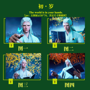 DIY数字油画沧元图庄生环保丙烯颜料手绘减压简单填色挂画创意礼