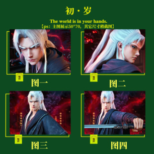 DIY数字油画沧元图庄生环保丙烯颜料手绘细致解压涂色送闺蜜礼物