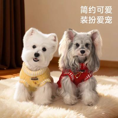 小狗狗冬装漂亮衣服比熊泰迪小型犬宠物2025新款加厚保暖毛衣棉服