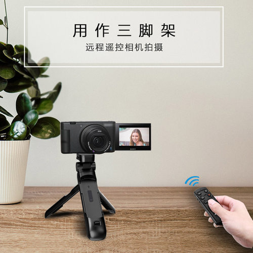 拍照录像快门遥控器适用sony索尼