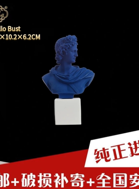 现货希腊工厂原装进口宝蓝色黑色金色纯手工制作陶制品阿波罗雕塑