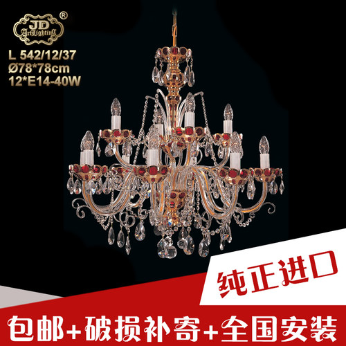 客厅餐厅欧式手工描金水晶吊灯