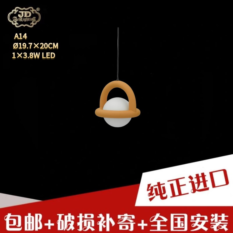 现货韩国工厂原装进口后现代玄关过道吧台餐厅床头鱼线玻璃吊灯