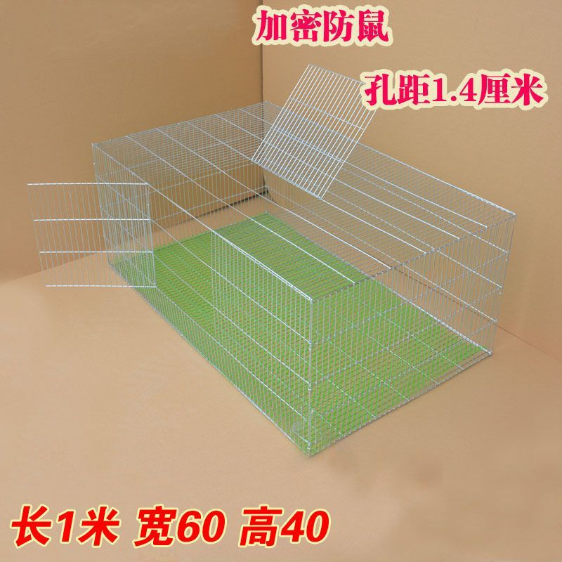 加粗加密鸽子笼家用防鼠鸡笼鹌鹑笼兔子笼铁丝笼便宜大号宠物笼子