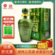 桂林三花酒象鼻山洞藏6 45度500ml礼盒高度米香型国产白酒广西
