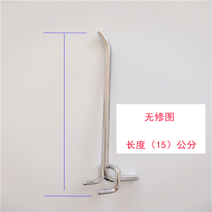 佰嘉货架专用三角挂钩 五金货架电动工具展示架洞洞板置物架