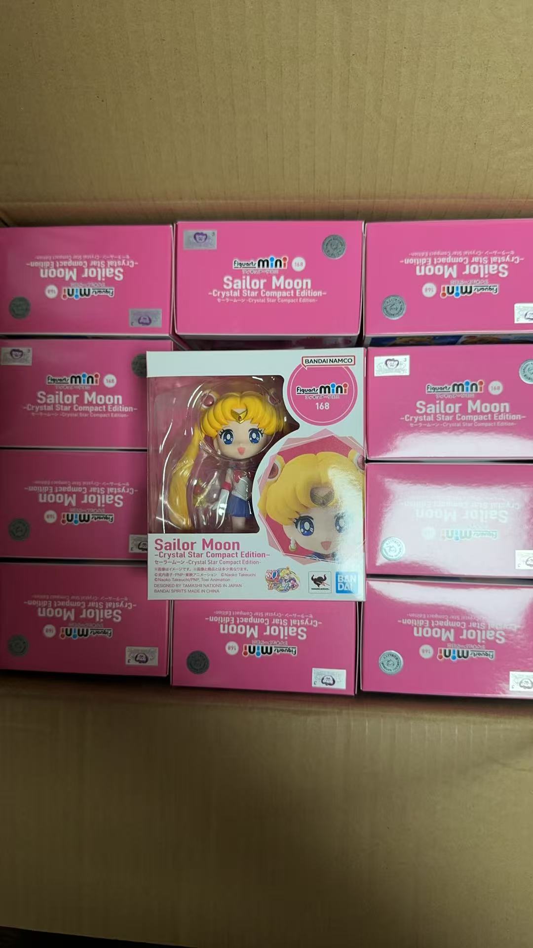 100%全新现货+万代+mini+美少女战士+30周年+水兵月+月野兔