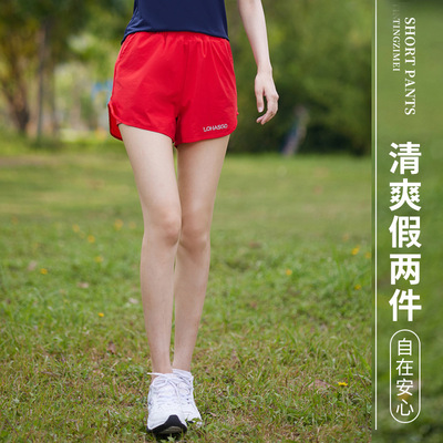 婷姿媄广场舞服装进款套装运动健身短裤锦纶假两件防走光跳操表演