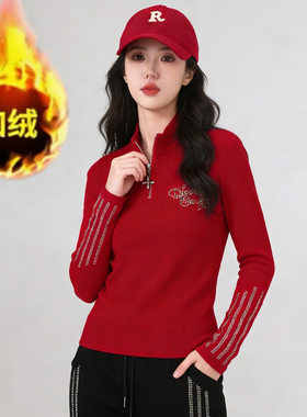 2612磨毛拉绒拉链翻领闪钻秋冬长袖高弹力T恤时尚烫钻韩版长袖