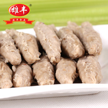 Xiongfeng mushroom and meatloaf 2500g hot pot ingredients spicy hot restaurant hotel family stir fry delicious ingredients