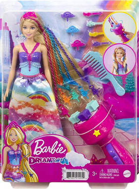 芭比娃娃Barbie彩虹之美发公主女孩生日礼物套装儿童玩具GTG00