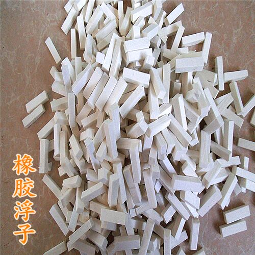浮漂渔网丝网橡胶橡胶浮漂