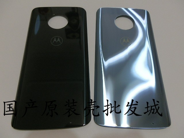 手机外壳玻璃后盖