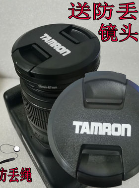 677718-200镜头盖腾龙单反相机
