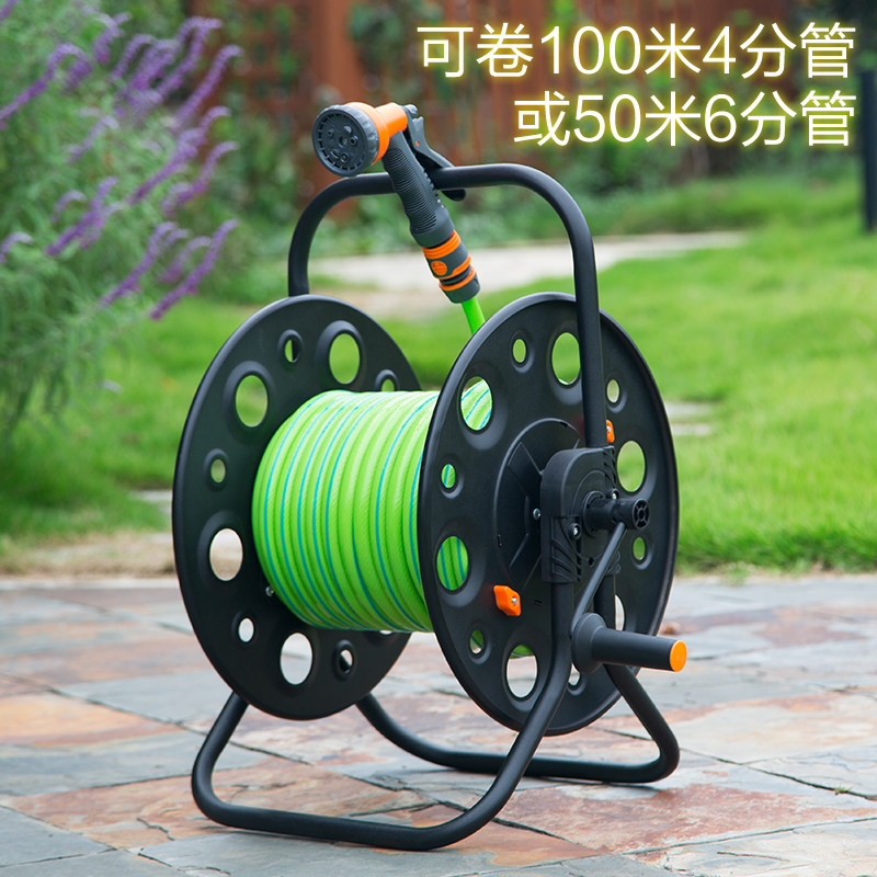 金属铁46分软自来水卷管车收纳架大缠绕盘器浇花冲洗高压水枪工具