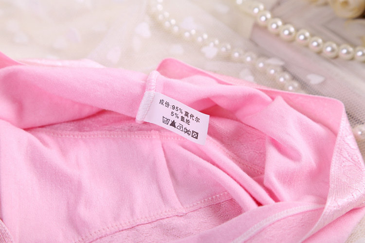 Slip jeunesse luxueux en La fibre de bambou - Ref 643569 Image 3