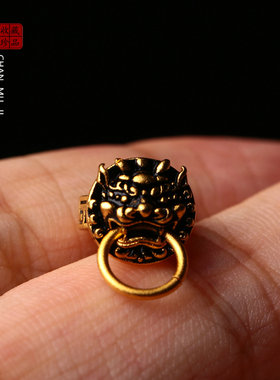 金色醒狮卡环隔片文玩配饰diy