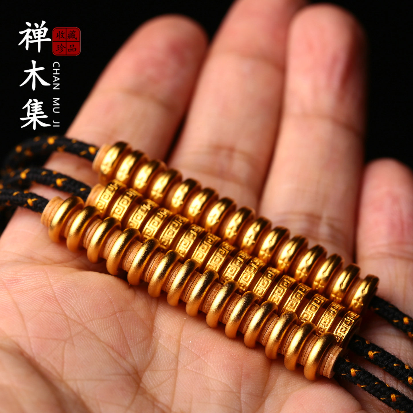 金色回纹十字花隔片垫片文玩配饰