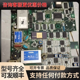 议价 F707 5907(2)D UM900-C 主板 可维修
