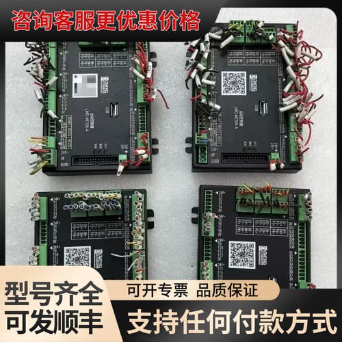 议价 龙迈达 LMD-MCS06-A 控制器 可维修