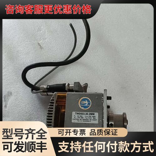议价堡狮龙伺服电机可维修