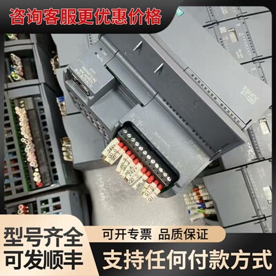 议价 6ES7 214-1BG40-0XB0 CPU 1214C AC/DC/RLY 可维修