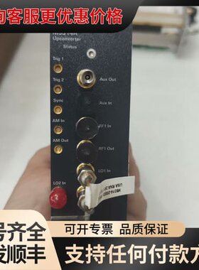 议价 KEYSIGHT是德 M9314A 上变频器 可维修
