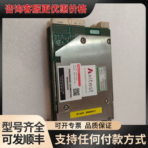 议价 PXIe-5114 8-Bit 250 MS/s数字化仪 可维修
