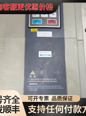 议价 麦格米特 DFI-H4D11 变频器 11kW 可维修