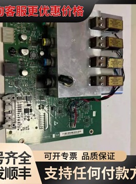 议价 安捷伦 G8010-65102 ICP气体控制模块 可维修