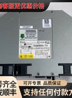 议价 Brocade电源 23-1000043-02 G620 可维修