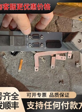 议价 DLM02 Freelance 2000 模块 可维修