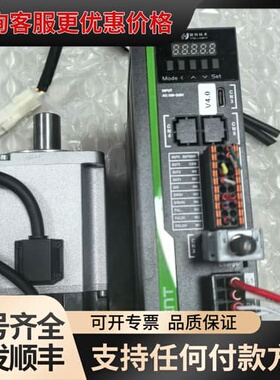 议价锐特技术RS750CS驱动器RSNA-M08J2430电机可维修