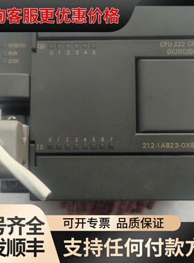 议价 S7-200 CN CPU222 PLC模块 可维修