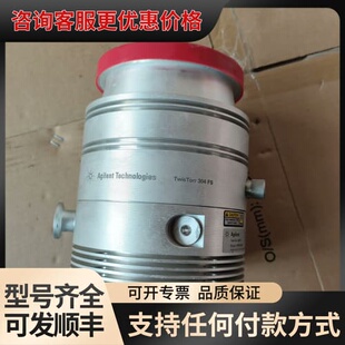 议价 Agilent TwisTorr 304 FS分子泵 X3500-64104 可维修