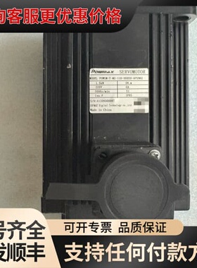 议价 Powmax伺服电机 POWSM-T-M2-110-05030 1.5kW 可维修