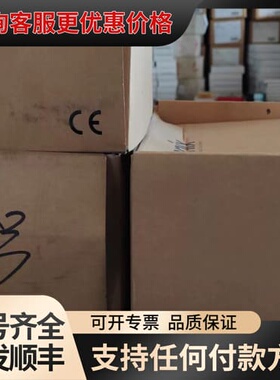 议价 科洛理思 Korex JetNet 4510f 工业交换机 可维修
