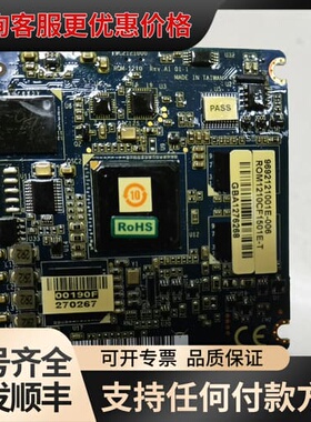 议价 研华 ROM-1210CF1501E-T 核心板 可维修