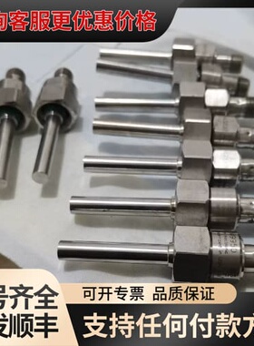 议价易福门TM9950传感器 成色几乎 50个左右可维修