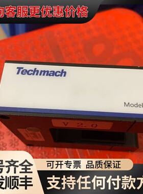 议价 TechMach钛玛科 IR90纠偏感应器 可维修