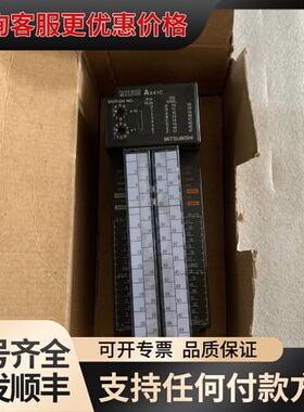 议价 AX41C 模块 可维修