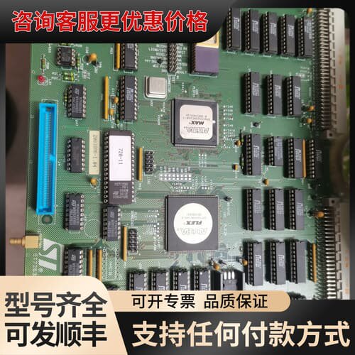 议价 SGS-THOMSON ST7x8DS2 主板 可维修