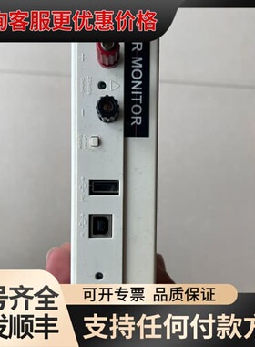 议价 Monsoon Solutions FTA22D 功耗测试仪 可维修
