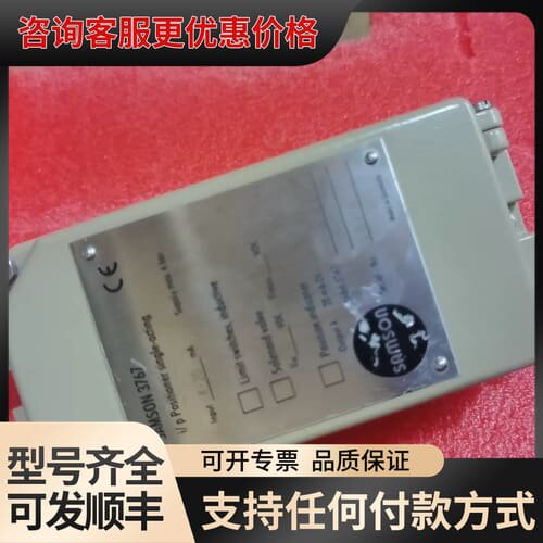 议价 Samson 3767 电-气阀门定位器 可维修