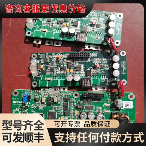 议价 锐科 Raycus RFL-P-CONTROL MOPA控制板 14-01-0675 可维修